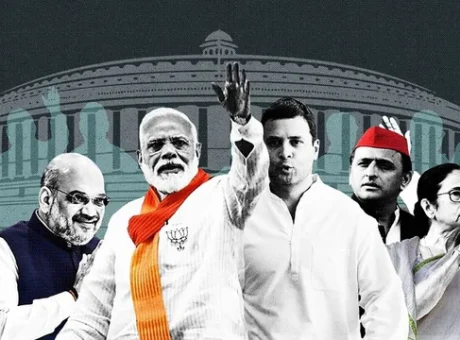 indian politics